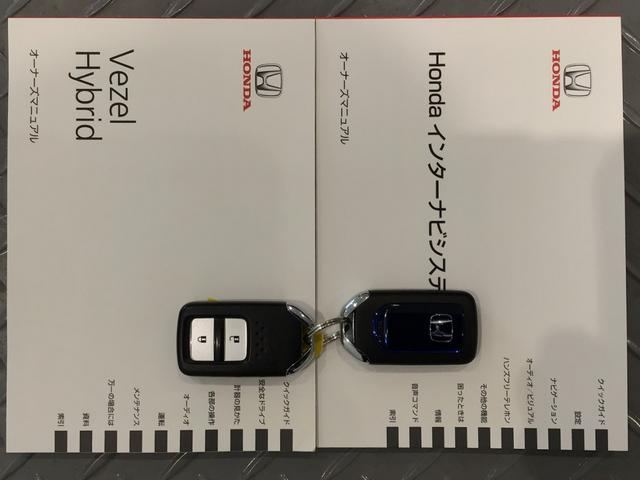 ヴェゼル ハイブリッドZ・ホンダセンシング LED・フルセグ・メモリナビ・DVD・バックカメラ・純正AW・ETC(19枚目)