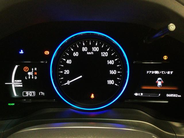 ヴェゼル ハイブリッドZ・ホンダセンシング LED・フルセグ・メモリナビ・DVD・バックカメラ・純正AW・ETC(21枚目)