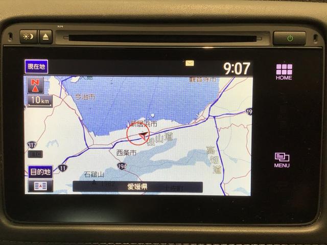 ヴェゼル ハイブリッドZ・ホンダセンシング LED・フルセグ・メモリナビ・DVD・バックカメラ・純正AW・ETC(22枚目)