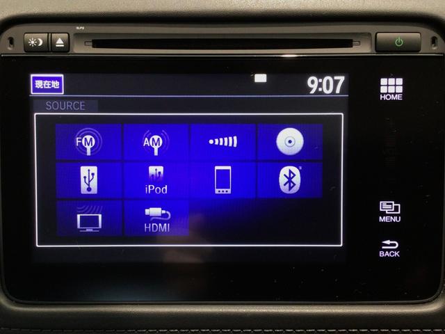 ヴェゼル ハイブリッドZ・ホンダセンシング LED・フルセグ・メモリナビ・DVD・バックカメラ・純正AW・ETC(23枚目)