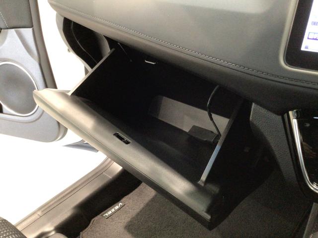 ヴェゼル ハイブリッドZ・ホンダセンシング LED・フルセグ・メモリナビ・DVD・バックカメラ・純正AW・ETC(35枚目)