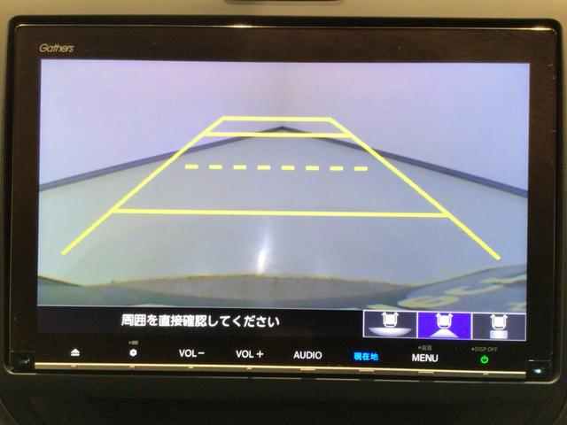 フリード Ｇ　デモカーＵＰ・ＬＥＤ・フルセグ・メモリナビ・バックカメラ・シートヒーター（8枚目）