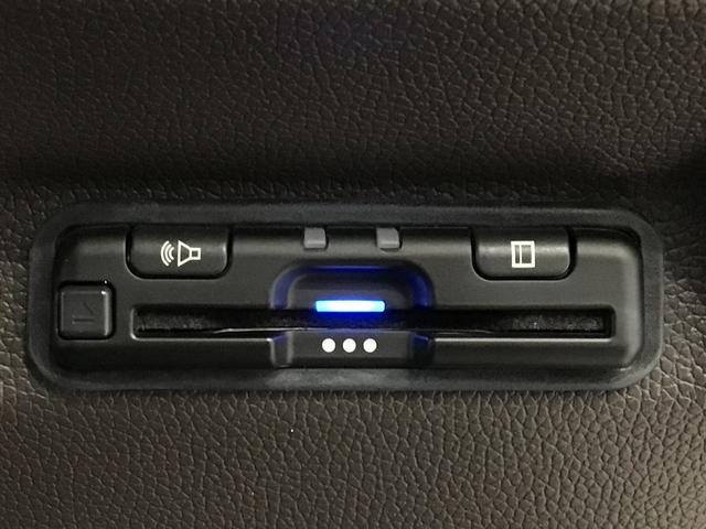 フリード Ｇ　デモカーＵＰ・ＬＥＤ・フルセグ・メモリナビ・バックカメラ・シートヒーター（12枚目）