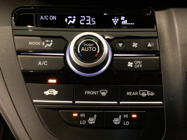 フリード Ｇ　デモカーＵＰ・ＬＥＤ・フルセグ・メモリナビ・バックカメラ・シートヒーター（18枚目）