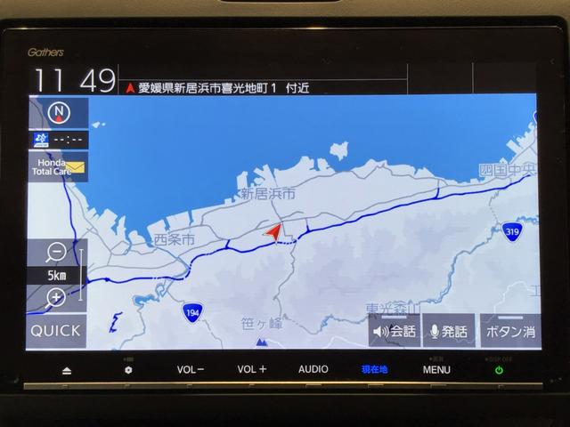 フリード Ｇ　デモカーＵＰ・ＬＥＤ・フルセグ・メモリナビ・バックカメラ・シートヒーター（22枚目）