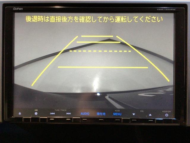 ステップワゴンスパーダ Z HID・フルセグ・メモリナビ・DVD・CD・バックカメラ・純正AW・ETC(7枚目)