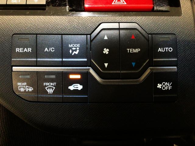 ステップワゴンスパーダ Z HID・フルセグ・メモリナビ・DVD・CD・バックカメラ・純正AW・ETC(18枚目)