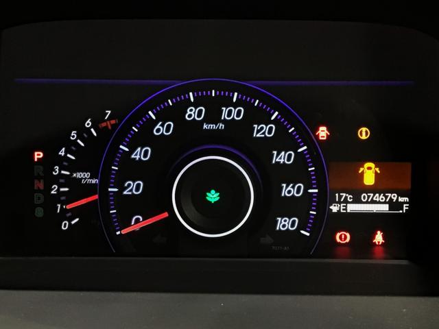 ステップワゴンスパーダ Z HID・フルセグ・メモリナビ・DVD・CD・バックカメラ・純正AW・ETC(21枚目)