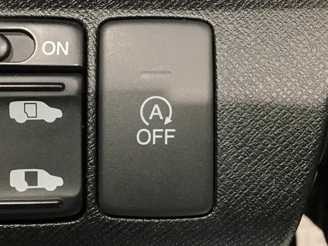 ステップワゴンスパーダ Z HID・フルセグ・メモリナビ・DVD・CD・バックカメラ・純正AW・ETC(25枚目)