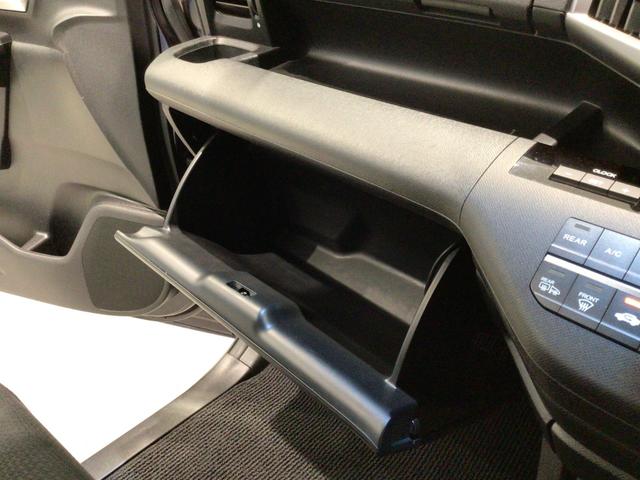 ステップワゴンスパーダ Z HID・フルセグ・メモリナビ・DVD・CD・バックカメラ・純正AW・ETC(36枚目)