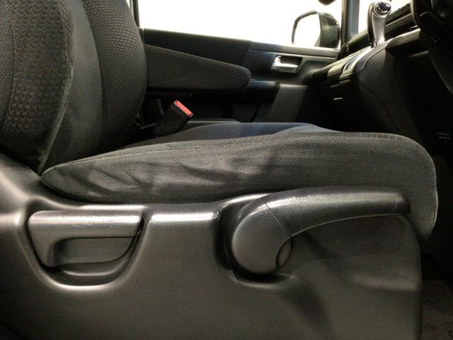 ステップワゴンスパーダ Z HID・フルセグ・メモリナビ・DVD・CD・バックカメラ・純正AW・ETC(47枚目)