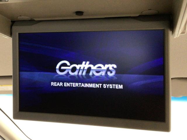 フリード Gプレミアムエディション HID・フルセグ・メモリナビ・DVD・バックカメラ・リア席モニター・ETC(5枚目)