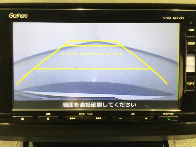 フリード Gプレミアムエディション HID・フルセグ・メモリナビ・DVD・バックカメラ・リア席モニター・ETC(8枚目)