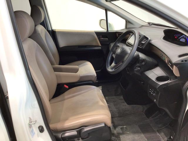 フリード Gプレミアムエディション HID・フルセグ・メモリナビ・DVD・バックカメラ・リア席モニター・ETC(15枚目)