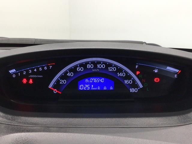 フリード Gプレミアムエディション HID・フルセグ・メモリナビ・DVD・バックカメラ・リア席モニター・ETC(21枚目)