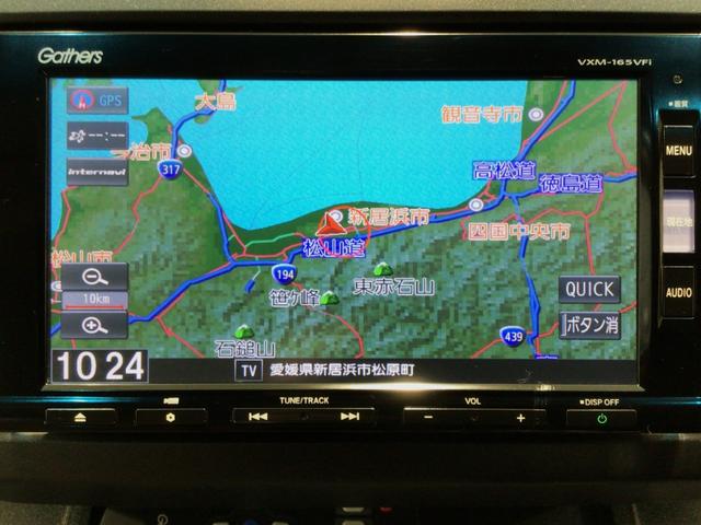 フリード Gプレミアムエディション HID・フルセグ・メモリナビ・DVD・バックカメラ・リア席モニター・ETC(22枚目)