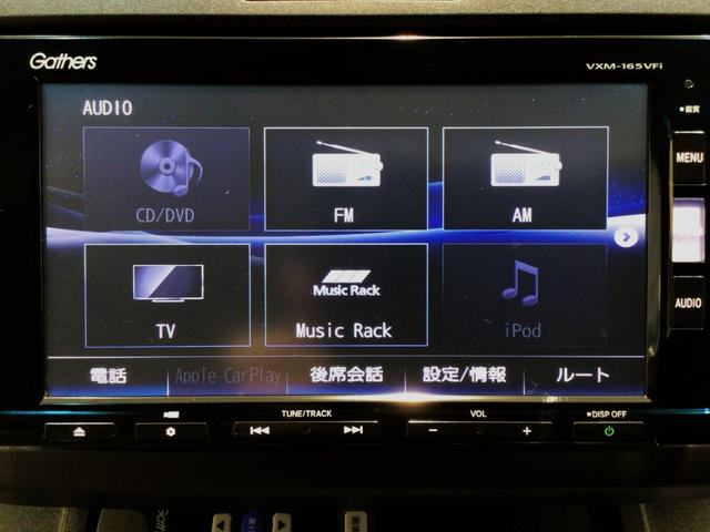 フリード Gプレミアムエディション HID・フルセグ・メモリナビ・DVD・バックカメラ・リア席モニター・ETC(23枚目)