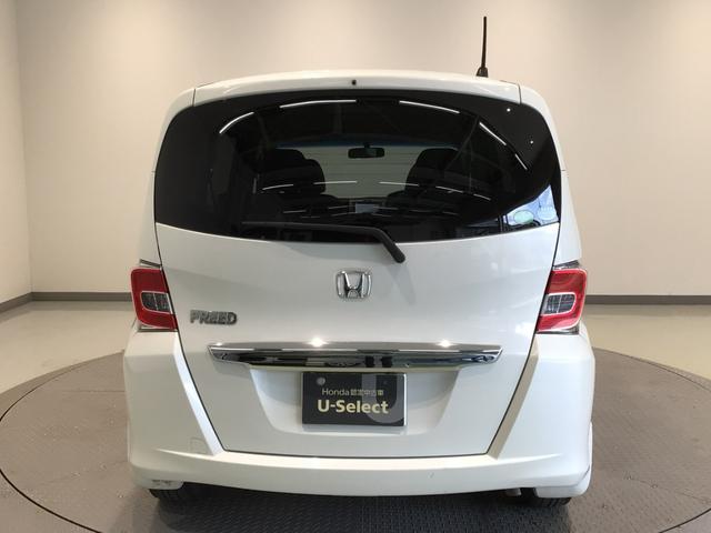 フリード Gプレミアムエディション HID・フルセグ・メモリナビ・DVD・バックカメラ・リア席モニター・ETC(38枚目)