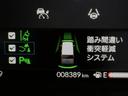 ターボ　デモカーＵＰ・ＬＥＤ・メモリナビ・バックカメラ・純正ＡＷ・ホンダＣＯＮＮＥＣＴ（23枚目）