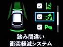 Ｚ　ＬＥＤ・ディスプレイオーディオ・純正ドラレコ・純正ＡＷ・ホンダＣＯＮＮＥＣＴ（23枚目）