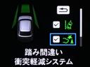 e:HEVX LED・フルセグ・メモリナビ・バックカメラ・純正AW・ホンダCONNECT(22枚目)