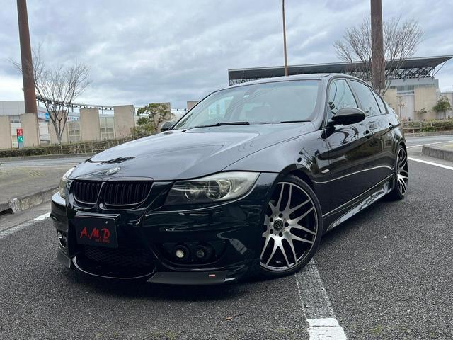 ＢＭＷ ３シリーズ