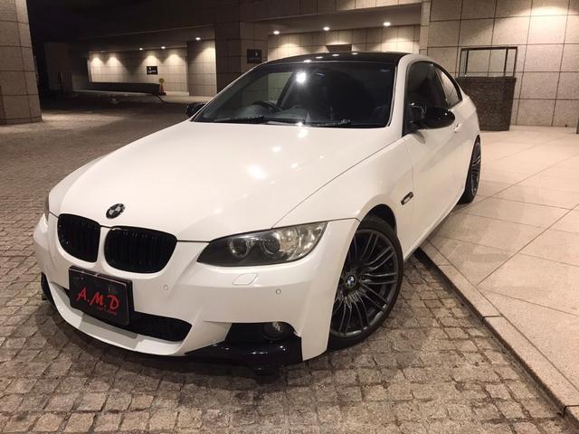 ３シリーズ 　３２０ｉツーリング　Ｍスポーツパッケージ　ナビ　クリアランスソナー　アルミホイール　キーレスエントリー　シートヒーター　ＡＴ　ＣＤ　エアコン（27枚目）
