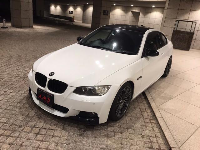 ３シリーズ 　３２０ｉツーリング　Ｍスポーツパッケージ　ナビ　クリアランスソナー　アルミホイール　キーレスエントリー　シートヒーター　ＡＴ　ＣＤ　エアコン（43枚目）