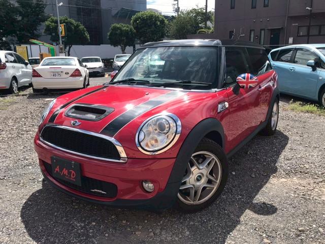 ＭＩＮＩ クーパーＳ　クラブマン　ＴＶ　アルミホイール　ＨＩＤ　キーレスエントリー　電動格納ミラー　ＡＴ　盗難防止システム　ＡＢＳ　ＣＤ　エアコン　パワーステアリング　パワーウィンドウ　運転席エアバッグ（2枚目）