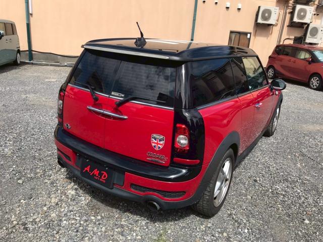 ＭＩＮＩ クーパーＳ　クラブマン　ＴＶ　アルミホイール　ＨＩＤ　キーレスエントリー　電動格納ミラー　ＡＴ　盗難防止システム　ＡＢＳ　ＣＤ　エアコン　パワーステアリング　パワーウィンドウ　運転席エアバッグ（16枚目）