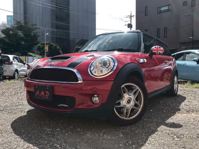 ＭＩＮＩ クーパーＳ　クラブマン　ＴＶ　アルミホイール　ＨＩＤ　キーレスエントリー　電動格納ミラー　ＡＴ　盗難防止システム　ＡＢＳ　ＣＤ　エアコン　パワーステアリング　パワーウィンドウ　運転席エアバッグ（25枚目）