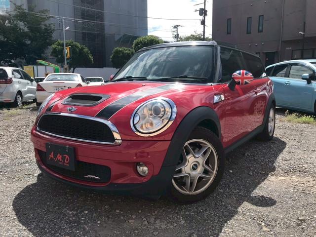 ＭＩＮＩ クーパーＳ　クラブマン　ＴＶ　アルミホイール　ＨＩＤ　キーレスエントリー　電動格納ミラー　ＡＴ　盗難防止システム　ＡＢＳ　ＣＤ　エアコン　パワーステアリング　パワーウィンドウ　運転席エアバッグ（26枚目）