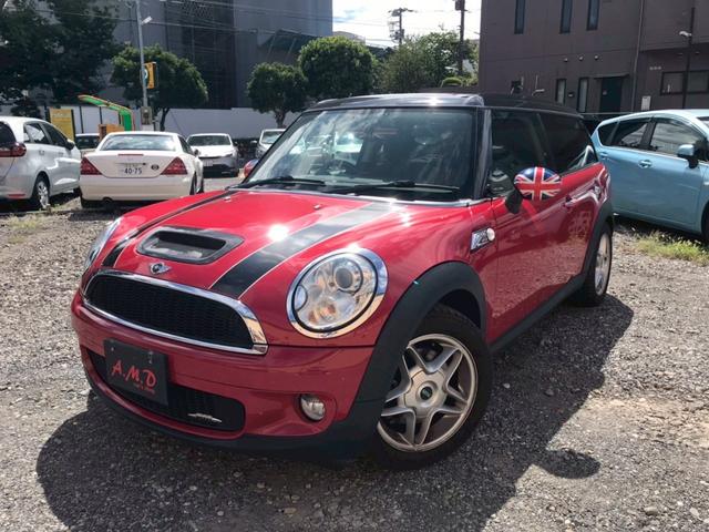 ＭＩＮＩ クーパーＳ　クラブマン　ＴＶ　アルミホイール　ＨＩＤ　キーレスエントリー　電動格納ミラー　ＡＴ　盗難防止システム　ＡＢＳ　ＣＤ　エアコン　パワーステアリング　パワーウィンドウ　運転席エアバッグ（27枚目）