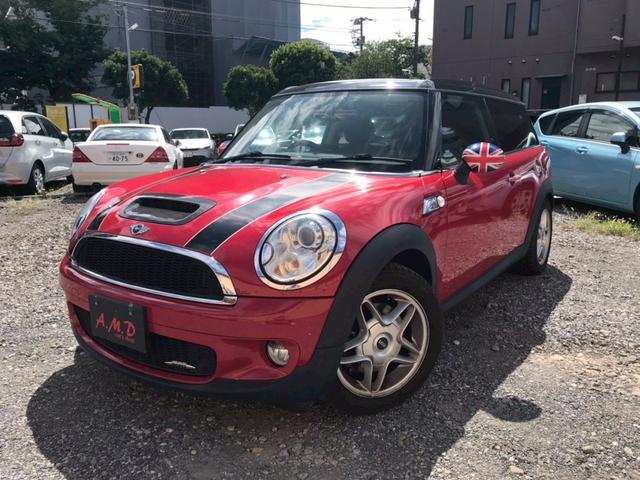 ＭＩＮＩ クーパーＳ　クラブマン　ＴＶ　アルミホイール　ＨＩＤ　キーレスエントリー　電動格納ミラー　ＡＴ　盗難防止システム　ＡＢＳ　ＣＤ　エアコン　パワーステアリング　パワーウィンドウ　運転席エアバッグ（28枚目）