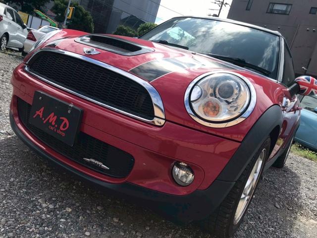 ＭＩＮＩ クーパーＳ　クラブマン　ＴＶ　アルミホイール　ＨＩＤ　キーレスエントリー　電動格納ミラー　ＡＴ　盗難防止システム　ＡＢＳ　ＣＤ　エアコン　パワーステアリング　パワーウィンドウ　運転席エアバッグ（33枚目）