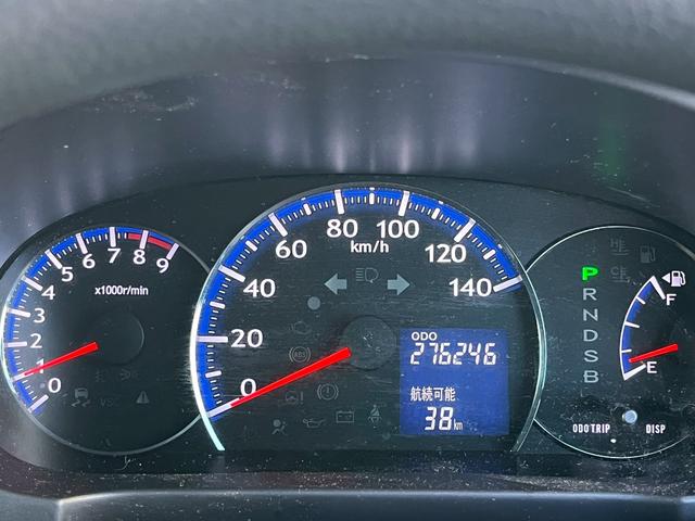 タントエグゼ カスタムG HID スマートキー 電動格納ミラー CVT 盗難防止システム ABS アルミホイール 衝突安全ボディ エアコン パワーステアリング パワーウィンドウ(21枚目)