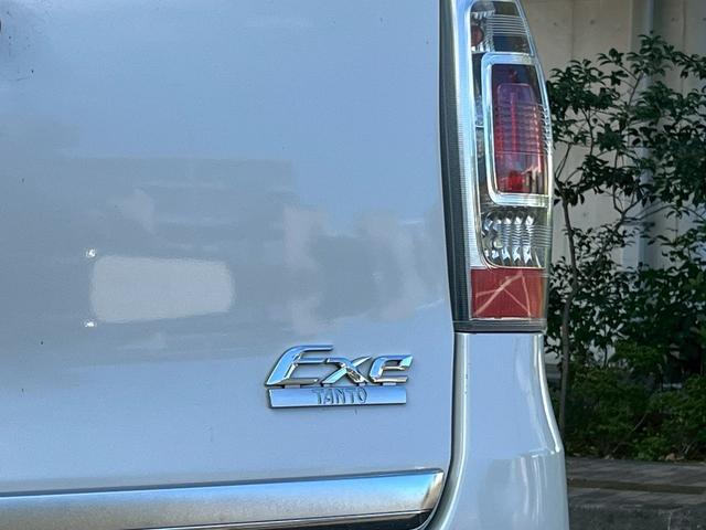 タントエグゼ カスタムG HID スマートキー 電動格納ミラー CVT 盗難防止システム ABS アルミホイール 衝突安全ボディ エアコン パワーステアリング パワーウィンドウ(24枚目)