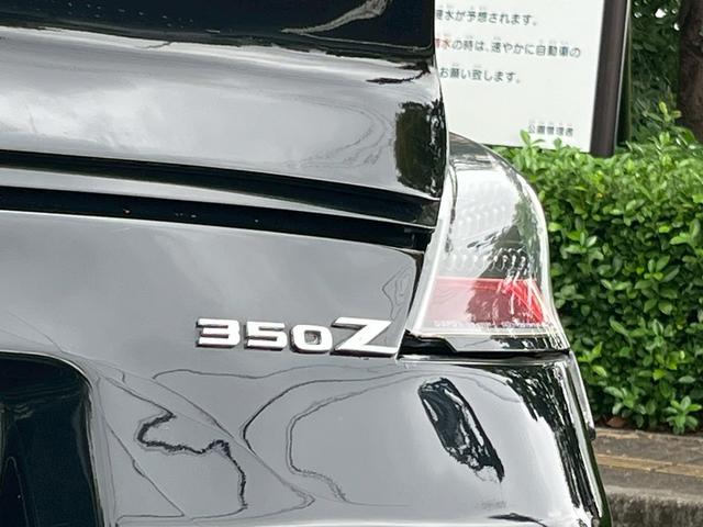 フェアレディZ ベースグレード ドライブレコーダー ETC AT HID キーレスエントリー 電動格納ミラー シートヒーター アルミホイール 盗難防止システム 衝突安全ボディ ABS エアコン パワーステアリング パワーウィンドウ(24枚目)