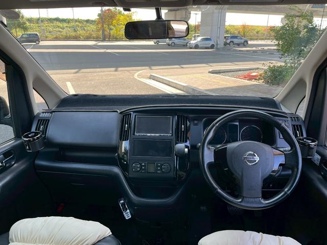 まずは気軽にお問合せ・お見積りお待ちしております。じっくり現車確認して頂けるよう、ご準備を致します！