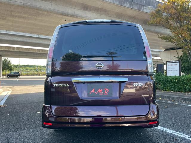 すぐにご来店頂けない場合や遠方にお住まいの方、車両状態の詳細が知りたい方はお気軽にご連絡下さい♪