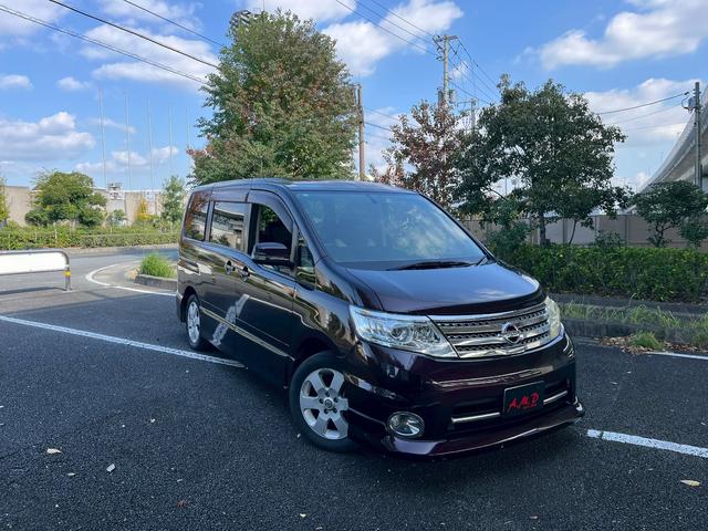 この度は当店のお車をご覧になっていただき、誠にありがとうございます。ぜひじっくりとご検討下さい。気軽にお問合せ・お見積りお待ちしております。