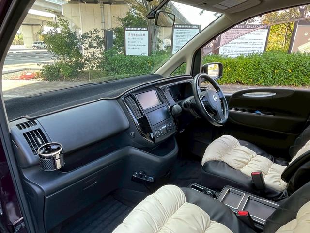 すぐにご来店頂けない場合や遠方にお住まいの方、車両状態の詳細が知りたい方はお気軽にご連絡下さい♪