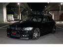 ３２３ｉ　ハイラインパッケージ　エナジーコンプリート　ナビ　アルミホイール　ＨＩＤ　パワーシート　革シート　スマートキー　シートヒーター　ＣＶＴ　盗難防止システム　ＡＢＳ　ＣＤ　ＭＤ　エアコン　パワーステアリング　パワーウィンドウ（73枚目）