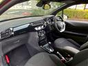 DS AUTOMOBILES DS3