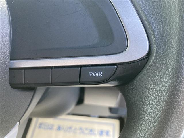 ルーミー Ｇ　フルセグ　メモリーナビ　ＤＶＤ再生　バックカメラ　衝突被害軽減システム　ＥＴＣ　ドラレコ　両側電動スライド　ＬＥＤヘッドランプ　ウオークスルー　ワンオーナー　アイドリングストップ（12枚目）