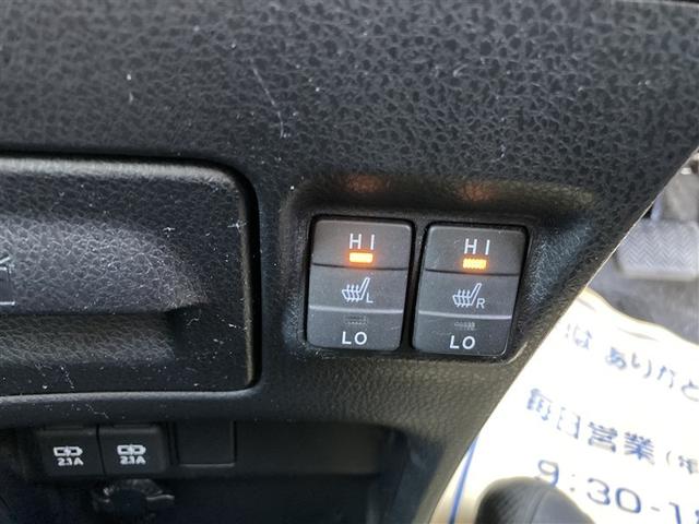 ノア ハイブリッドＳｉ　ダブルバイビーＩＩ　フルセグ　メモリーナビ　ＤＶＤ再生　後席モニター　バックカメラ　衝突被害軽減システム　両側電動スライド　ＬＥＤヘッドランプ　乗車定員７人　３列シート　ワンオーナー　記録簿（16枚目）