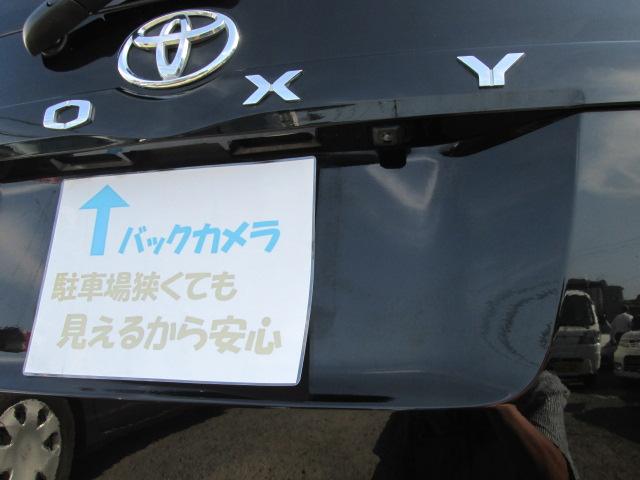 ZS 10.1型アルパインフリップダウン天井モニタ付(12枚目)