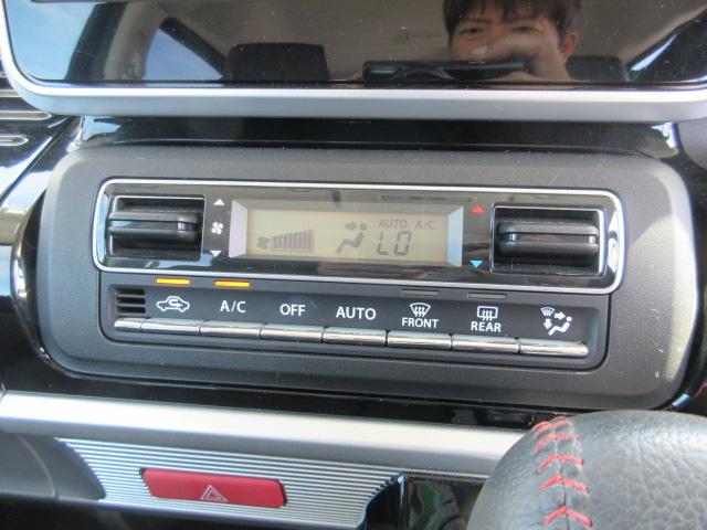 スペーシアカスタム ハイブリッドＸＳ　メモリナビ・フルセグＴＶ・ＣＤ・ＤＶＤビデオ・ブル－トゥース・ＥＴＣ・両側電動スライド・スマートキ×２・運転席シートヒーター・衝突被害軽減ブレーキ・ＬＥＤヘッドライトフォグランプ・オークション評価４点（23枚目）