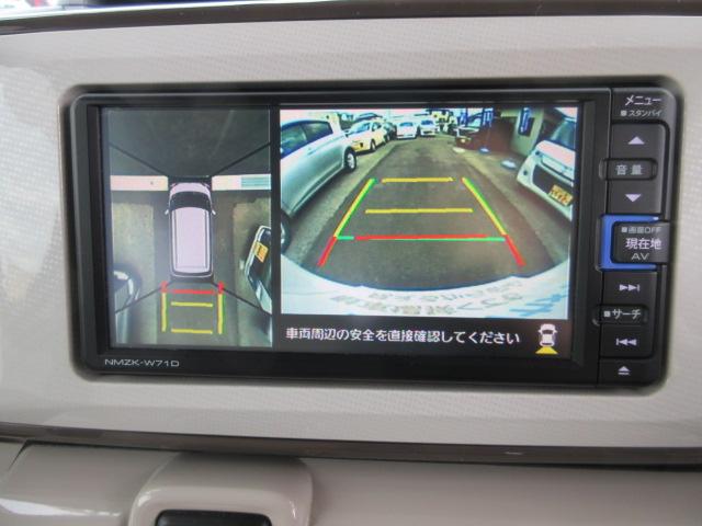 ムーヴキャンバス Ｘメイクアップリミテッド　ＳＡＩＩＩ　純正メモリナビ・フルセグＴＶ・ＣＤ／ＤＶＤビデオ・ブル－トゥース・ドライブレコ－ダ・全方位カメラ・両側電動スライド・ＬＥＤフォグランプ・スマ－トキ×２・オークション評価４．５点（3枚目）