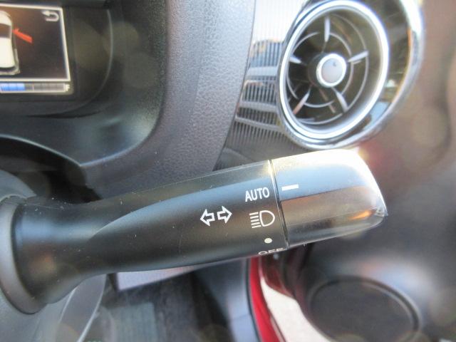 ヴィッツ ジュエラ　純正ナビ・ワンセグＴＶ・ＣＤ・ブルートゥース・バックカメラ・ＥＴＣ・オートライト・電動格納ミラー・トヨタセーフティセンス・アイドリングＳＴＯＰ・スマートキ（17枚目）